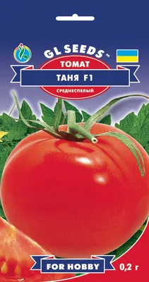 Томат Таня F1 (Seminis) Томат Таня F1 (Seminis), 10 семян 141446087 купить  в интернет-магазине Wildberries