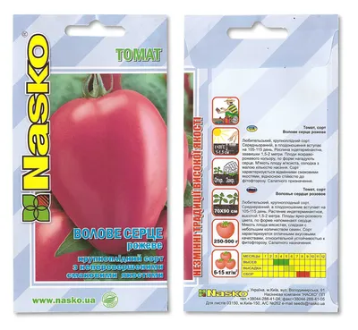 Семена томат Русский огород Воловье сердце Е00172 1 уп. - отзывы  покупателей на Мегамаркет