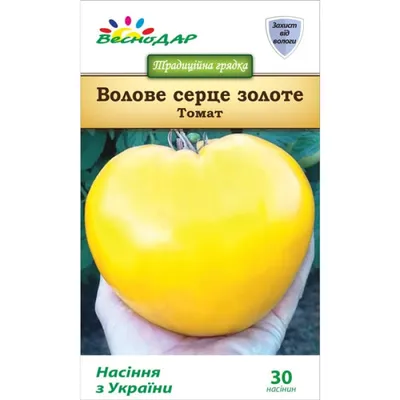 Купить семена Томат Воловье сердце /АСК/ 0,05 г в Новосибирске - Дом семян