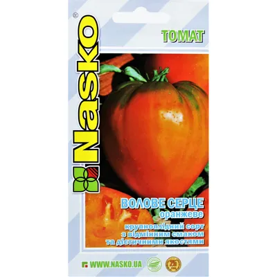 Семена томатов (помидор) Воловье Сердце Золотое купить в Украине | Веснодар
