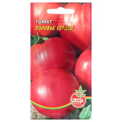 Семена томата Воловье сердце красное