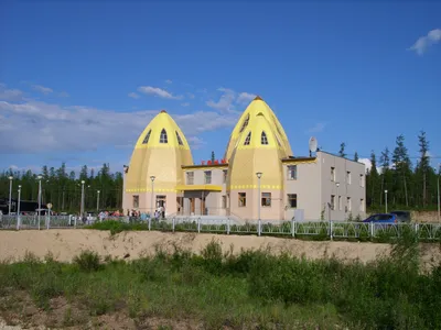 Репортаж: Открытие парка к юбилею города в Томмоте Алданского района Якутии  - YouTube