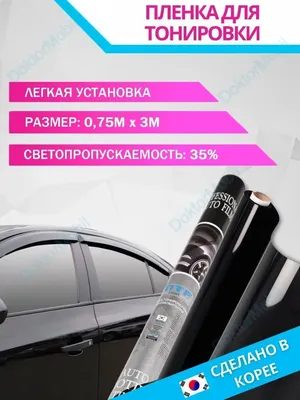 Фото днём (тонер 35%) — Lada Гранта (2G) FL, 1,6 л, 2020 года | фотография  | DRIVE2