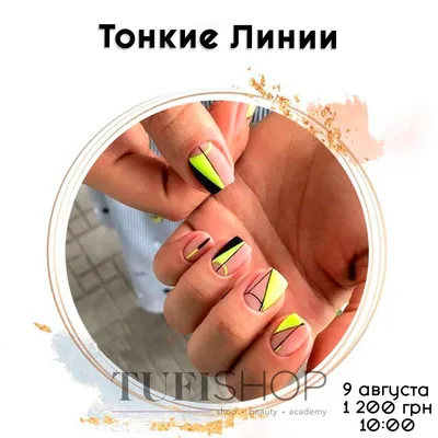 anna_nails_ns