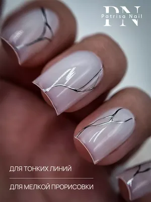 le_salon_zp - Как вам маникюр 💅? Жду лайки 💗! Сказать по правде тонкие  линии мне даются с трудом тонкие ровные линии, я могу стирать и снова  рисовать ✍️ раза по 3 один