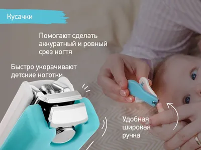 Как правильно клеить слайдеры на ногти: инструкция, видео | Beauty Insider