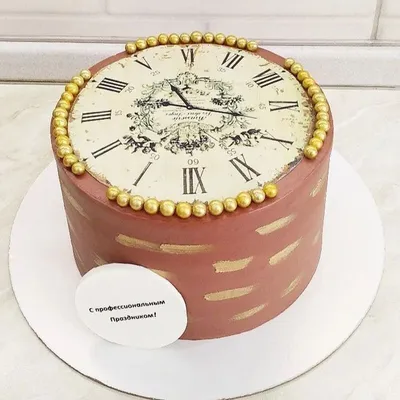 Торт Rolex №393 по цене: 2500.00 руб в Москве | Lv-Cake.ru