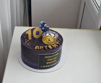 Купить Торт для Мальчиков Торты на заказ в Барнауле Кондитерская Anita's  Cakes.