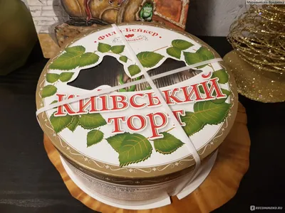 12 примеров неудачных свадебных тортов - Лайфхакер