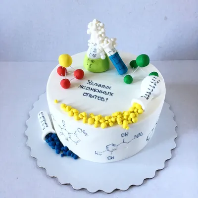 Chemistry cake | Торт на день рождения, Смешной торт, Тематические торты