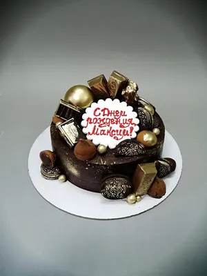 Торт Амонг Ас на 7 лет на заказ в СПб | Шоколадная крошка