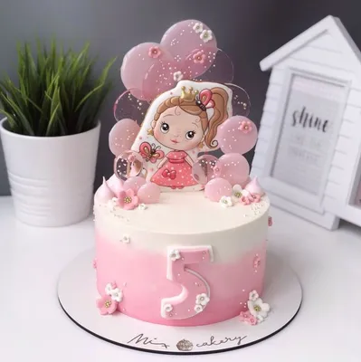 👑Торт для маленькой принцессы.... - Krem мастерская сладостей | Facebook