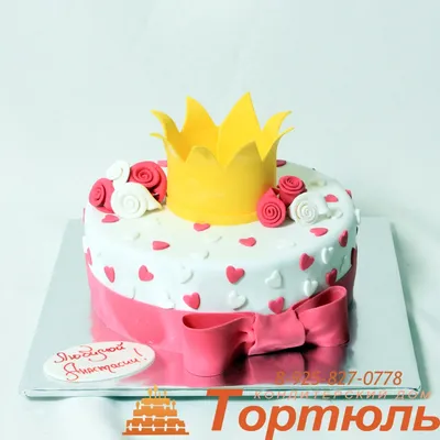 Детский торт для маленькой принцессы на 1 год - заказать по цене 2500 руб.  за 1кг с доставкой в Москве