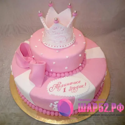 Маленький торт для девочки с принцессой на заказ в Москве