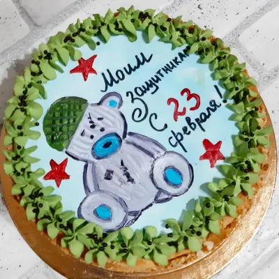 tort.noginsk - Заказала тёща зятю торт на юбилей. А зять у... | Facebook