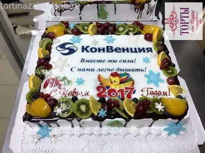 Торт на 2 года с пряником девочке (1) - купить на заказ с фото в Москве