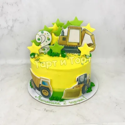 Торт с экскаватором 🚜 Машинка... - Пекарня foodbook.cake | Facebook