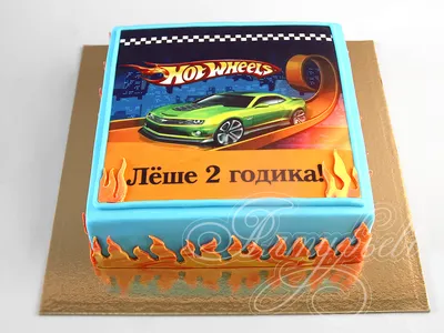 Торт \"Машинки Хот Вилс\" № 9084 на заказ в Санкт-Петербурге
