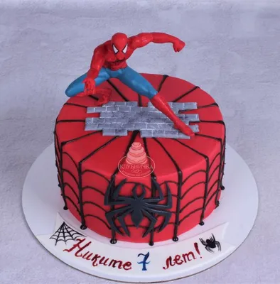 Торты на заказ с сахарной мастикой от Кати Тортен: Торт с фигурками супер  героев (Человек-паук, Бэтмен, Капитан Америка)