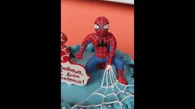 Праздничный торт Миньон - человек паук ПТ85 на заказ в Киеве ❤ Кондитерская  Mr. Sweet