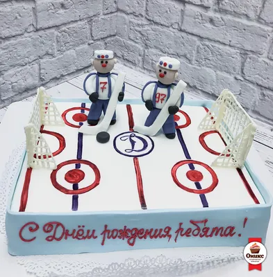 Торт для хоккеиста с фотопечатью