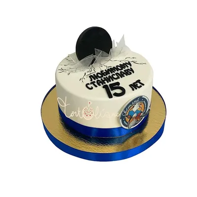 Торт Хоккей на 10 лет 2112419 стоимостью 5 650 рублей - торты на заказ  ПРЕМИУМ-класса от КП «Алтуфьево»