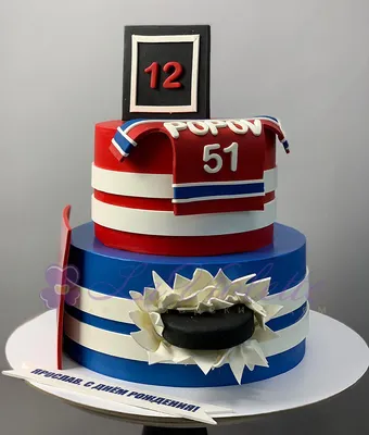 Торт «Хоккеисту» категории торты для хоккеистов и любителей хоккея