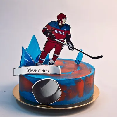 Торт хоккей №163318 заказать с доставкой