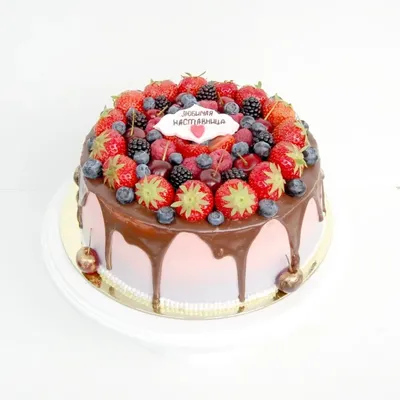 Торт на День учителя №1043 по цене: 2500.00 руб в Москве | Lv-Cake.ru