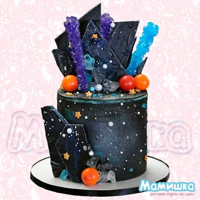 Торт «Таинственный космос» - заказать готовый торт от Азбуки вкуса в Москве  и Санкт-Петербурге: фото, цены, быстрая доставка