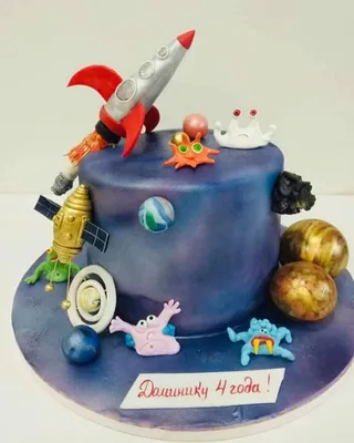 Торт космос №8960 купить по выгодной цене с доставкой по Москве.  Интернет-магазин Московский Пекарь