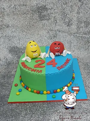 Торт эмэндэмс M and M'S на заказ с доставкой недорого, фото торта, цена в  интернет-магазине
