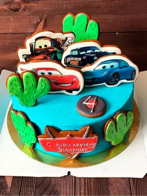 ТОРТЫ г.УВАРОВО🍰 БЕЗ МАСТИКИ❗️ в Instagram: «Снова Маквин!😃🚗💨✨😄 На  этот раз - малыш...🎂🤗 ⠀ Топпер от…» | Торт для ребёнка, Вкусняшки,  Фигурки на торт