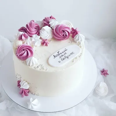 торт на 55 лет маме | торт-подарок | торт на заказ - YouTube