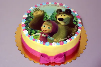 PrinTort Сахарная картинка на торт Маша и Медведь с днем рождения