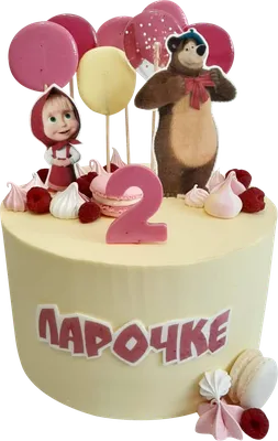Детский Торт Пикник Маши и Медведя на заказ в Москве