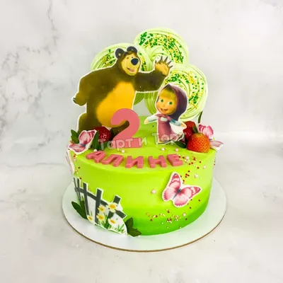 Торт Маша и Медведь | Pretty birthday cakes, Cake decorating, Bear cakes