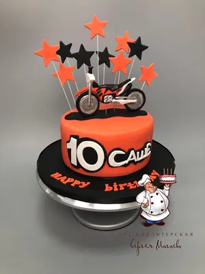 Рукоделки IrKo :): Торт \"Мотоцикл Хонда CB400\" / Motorbike Honda CB400 Cake