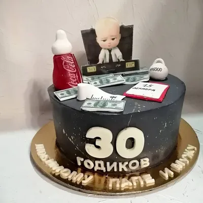 Торт мужчине на 30 лет | Cakes for women, Desserts, Cake