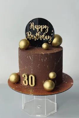 Торт для мужчины на 30 лет | Funny birthday cakes, Cake for husband,  Chocolate drip cake