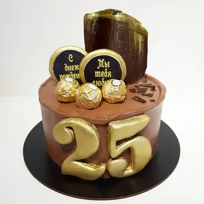 Торт на День Рождения Манго шоколад #30 купить, заказать с доставкой по  Саратову и Энгельсу - кондитерская Ваниль Корица