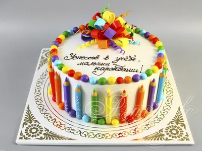 Бенто торты на 1ое сентября — https://sabicake.ru