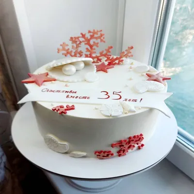 Торт на Коралловую свадьбу 35 лет 24023919 стоимостью 12 200 рублей - торты  на заказ ПРЕМИУМ-класса от КП «Алтуфьево»