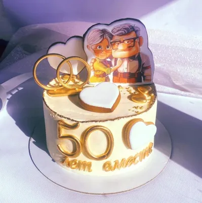 Торт с пирожными на годовщину свадьбы| Под заказ | Фото | Каталог десертов  | Цены | Отзывы | Доставка по СПб