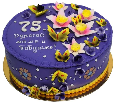 Торт бабушке на 75 лет (29) - купить на заказ с фото в Москве