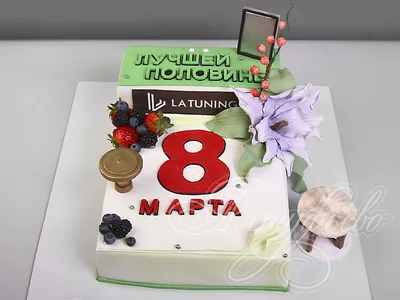 Торт на заказ Кемерово - БЕНТО-ТОРТ 🎂 Самый стильный и трендовый сладкий  презент к 8 марта!🌷 🎂 Тортик 600 гр 💰 Стоимость 900 руб 🍭 Милая надпись  или рисунок в стиле бенто