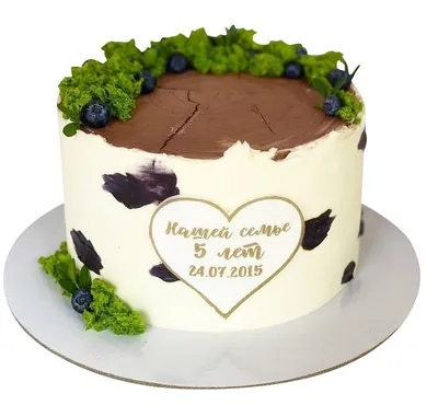 Торт на 5 лет свадьбы на заказ по цене 2 190 ₽ за кг в Москве – фото,  начинки, доставка