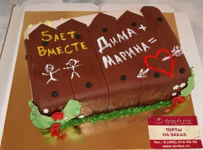 ТОРТЫ В Сургуте - Торт на годовщину свадьбы. Деревянная... | Facebook