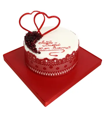 Торт на юбилей свадьбы. 15 Идей украшения торта - YouTube