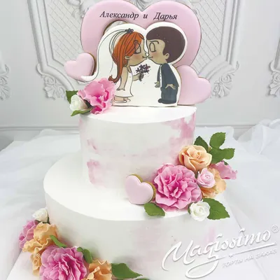 Торт на годовщину свадьбы «Облачко» заказать в Москве с доставкой на дом по  дешевой цене